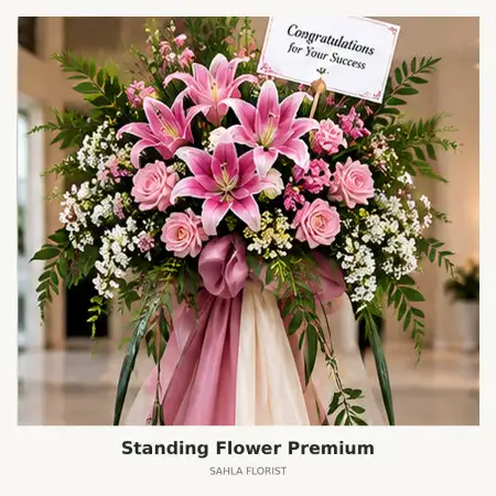 Standing Flowers Sabu Raijua